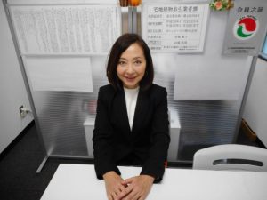 岩楯 敏子